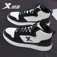 Парус белый и черный [тренд высокая банда] 0028