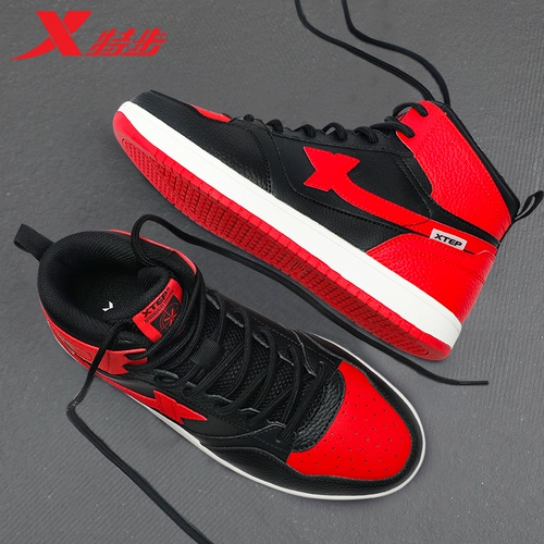 Xtep, высокие кроссовки, красная демисезонная спортивная обувь, осенняя, тренд сезона