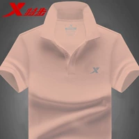 Цвет чая молока [быстро пропасть] 0257