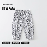 Купить белую куклу 2 штуки с большим количеством картин, выгодная сделка.