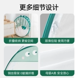 贝肽斯 Для кроватки, детская универсальная москитная сетка для кровати для новорожденных, защита при падении