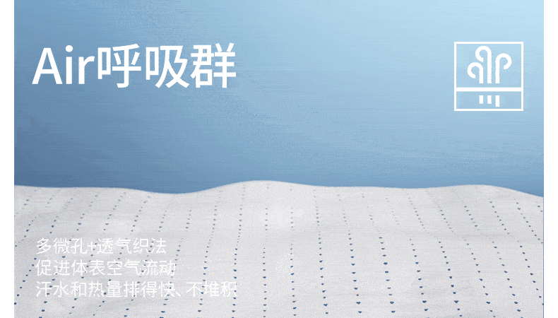 贝肽斯儿童冰丝内裤男童夏季薄款透气不夹屁屁男孩宝宝四角短裤 — 17