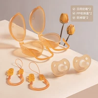 Соска, коробка для хранения, шнурок-держатель