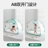 贝肽斯 Для кроватки, детская универсальная москитная сетка для кровати для новорожденных, защита при падении