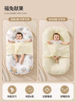 [Успокаивающая кровать AB Wings в кровати] Счастливый кролик предлагает фрукты