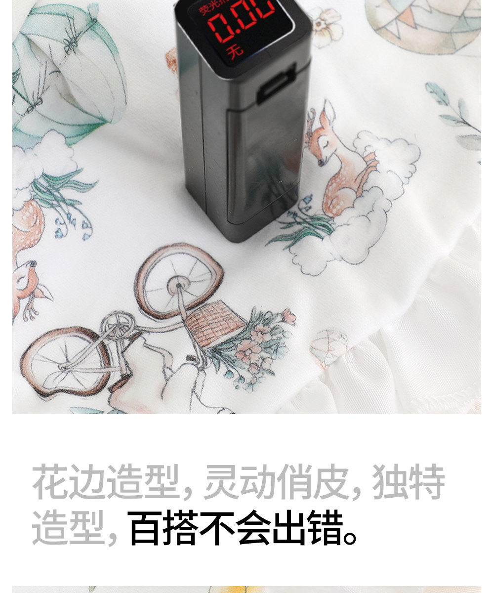贝肽斯婴儿帽子秋新生儿护耳帽纯棉0到3个月胎帽男女宝宝囟门帽S — 7