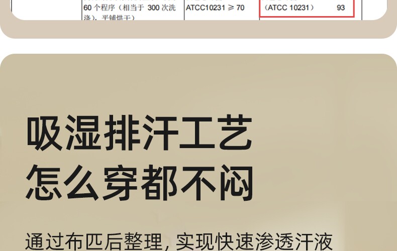 贝肽斯婴儿睡袍春秋款睡衣新款纯棉儿童睡袍男童女童a类宝宝睡袋 — 36