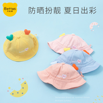 Bepetide baby hat summer thin baby sunshade sun hat boy girl cute super cute sun hat