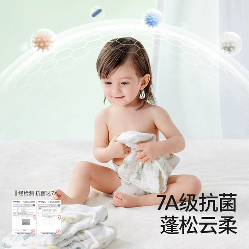 贝肽斯 Детская хлопковая марлевая пеленка для новорожденных, дышащие антибактериальные штаны, можно стирать