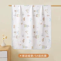 【5A антибактериальный】 Мобильный замок