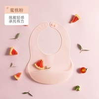 Стандартная модель [3D Трехмерный глубокий карман] персиковый порошок