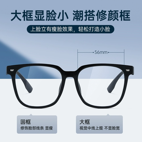 Сверхлегкие очки, градиент, изысканный стиль, по фигуре