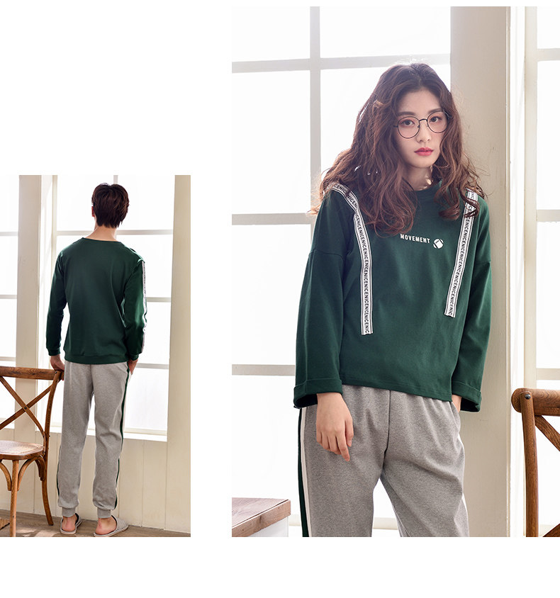 Pyjama mixte en Coton à manches longues - Ref 3006115 Image 13