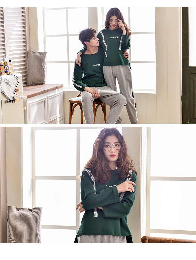 Pyjama mixte en Coton à manches longues - Ref 3006115 Image 10