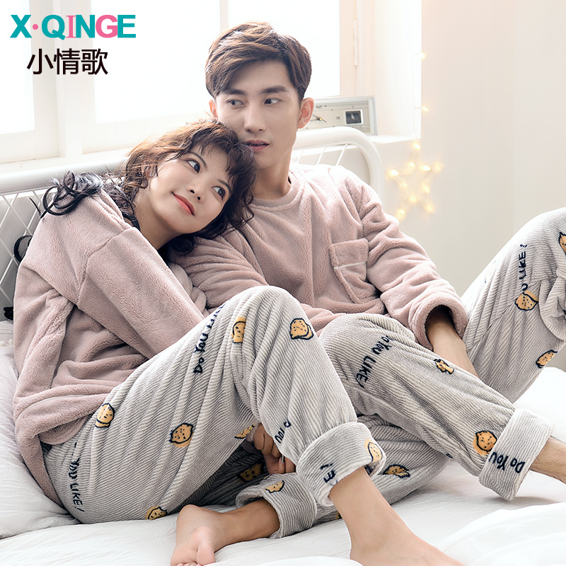 Pyjama mixte en Polyester Polyester  à manches longues - Ref 3005039 Image 4