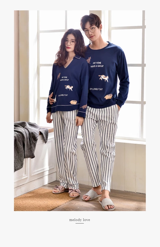 Bài hát tình yêu nhỏ mùa xuân cặp đôi pyjama dài tay cotton mùa thu phiên bản Hàn Quốc cộng với kích thước bộ đồ mặc nhà mùa xuân và mùa thu cotton - Bên ngoài ăn mặc