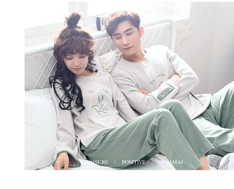 Pyjama mixte en Coton à manches longues - Ref 3004320 Image 11