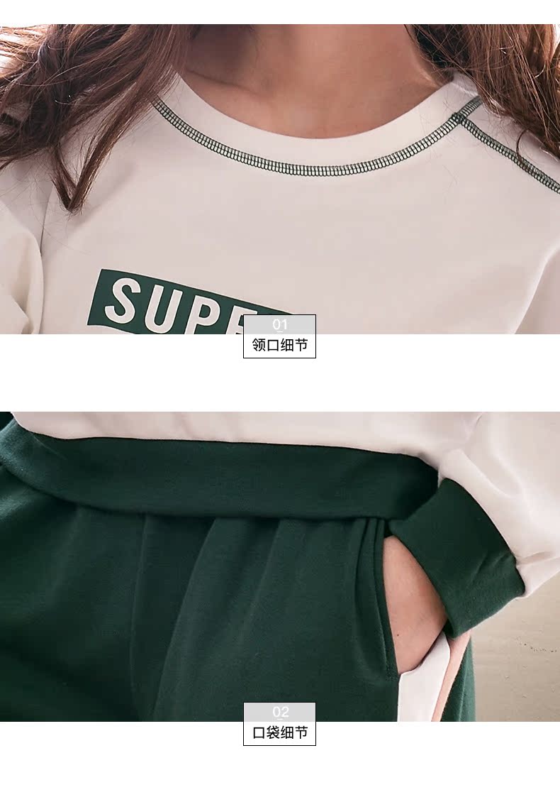 Pyjama mixte en Coton à manches longues - Ref 3005507 Image 20