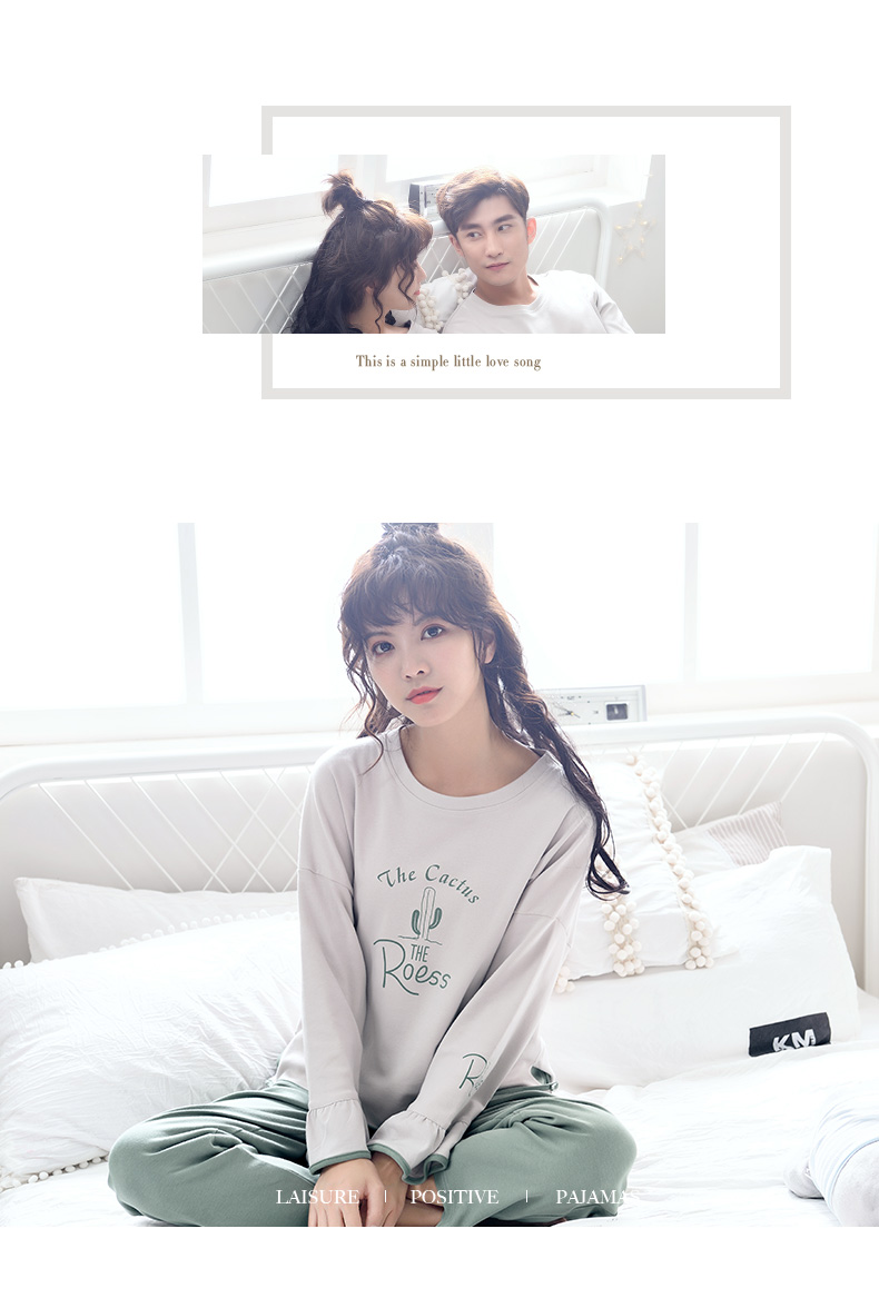 Pyjama mixte en Coton à manches longues - Ref 3004320 Image 12