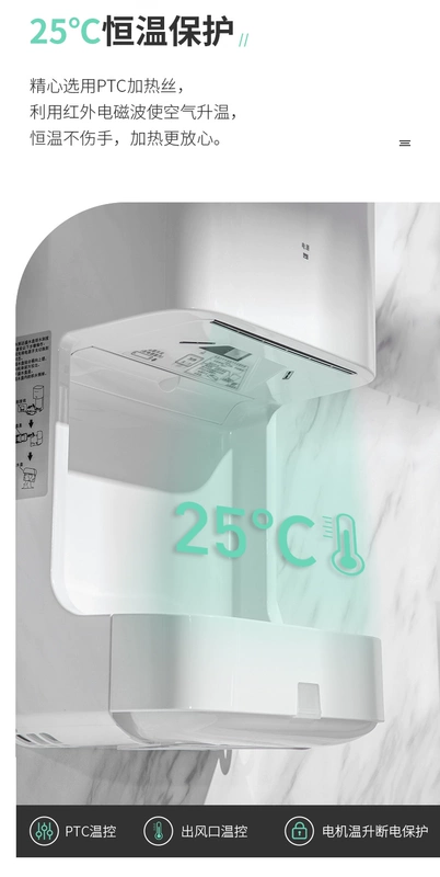 Điện thoại di động phòng tắm cảm ứng hoàn toàn tự động máy sấy tay máy sấy tay máy sấy thổi điện thoại di động máy sấy tay thương mại máy sấy tay khô
