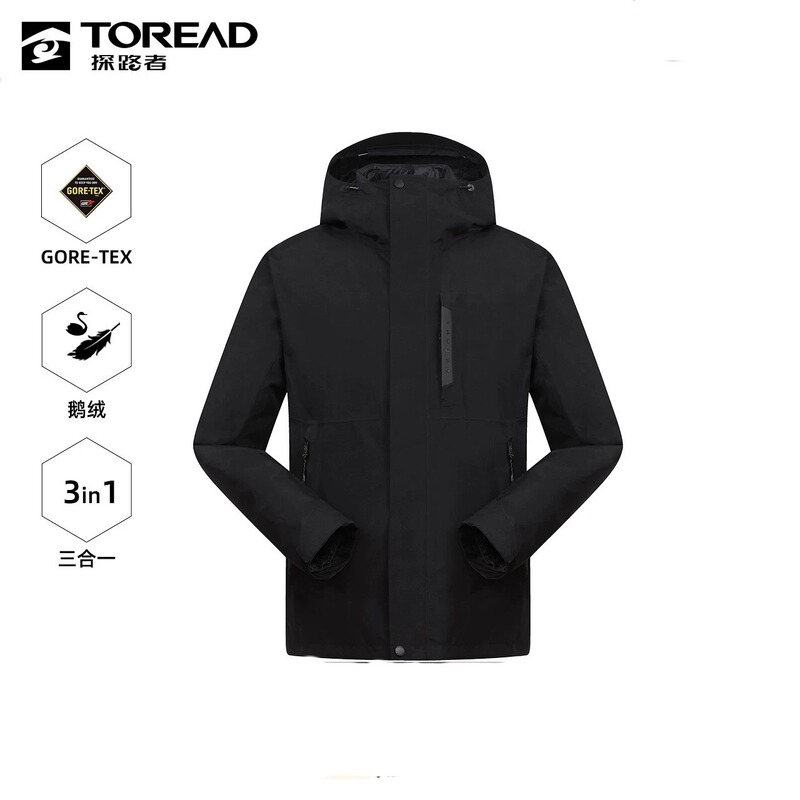 Pathfinder -Tex Goose down  Jacket Autumn and Winter Sports Mountaineering Windproof Jacket Tawwbm91017