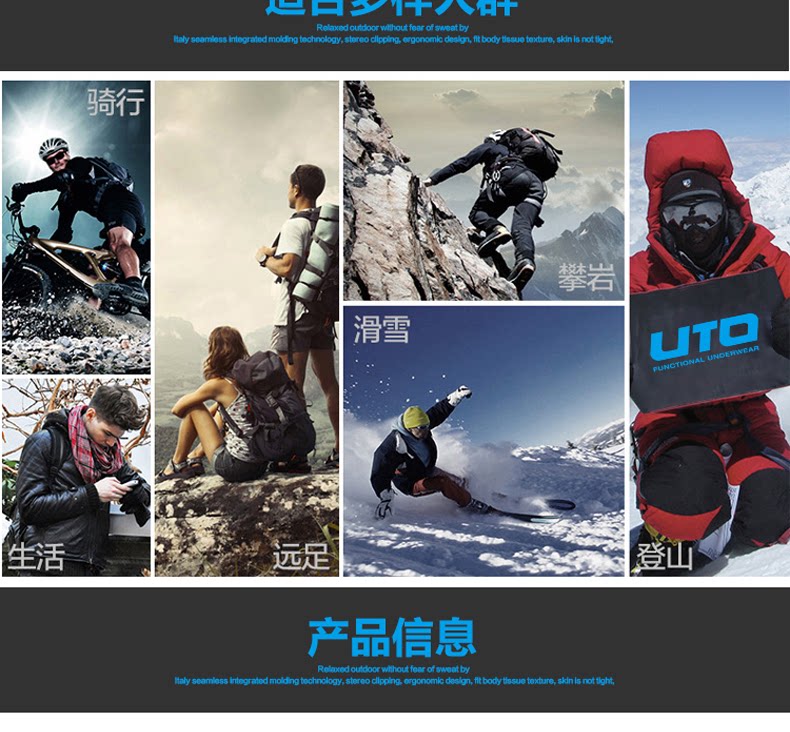 Débardeur sport pour femme - Ref 2027313 Image 15