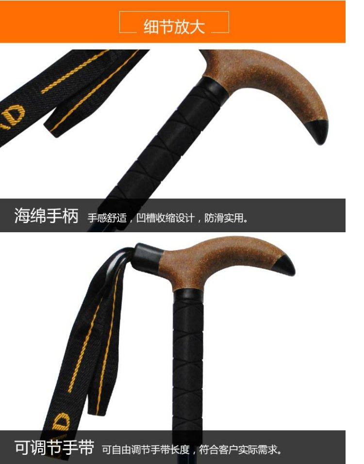 Pathfinder trekking cực trekking ngoài trời có thể thu vào ba phần khóa tay cầm thẳng gậy già gậy đi bộ ZEKF80386 gậy ba chân