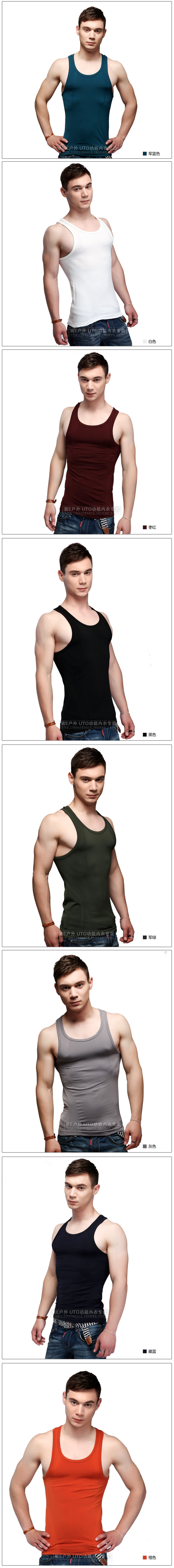 Débardeur sport pour homme - Ref 2023154 Image 24