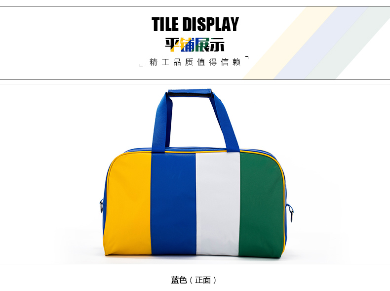 Sac de sport - Ref 14972 Image 6