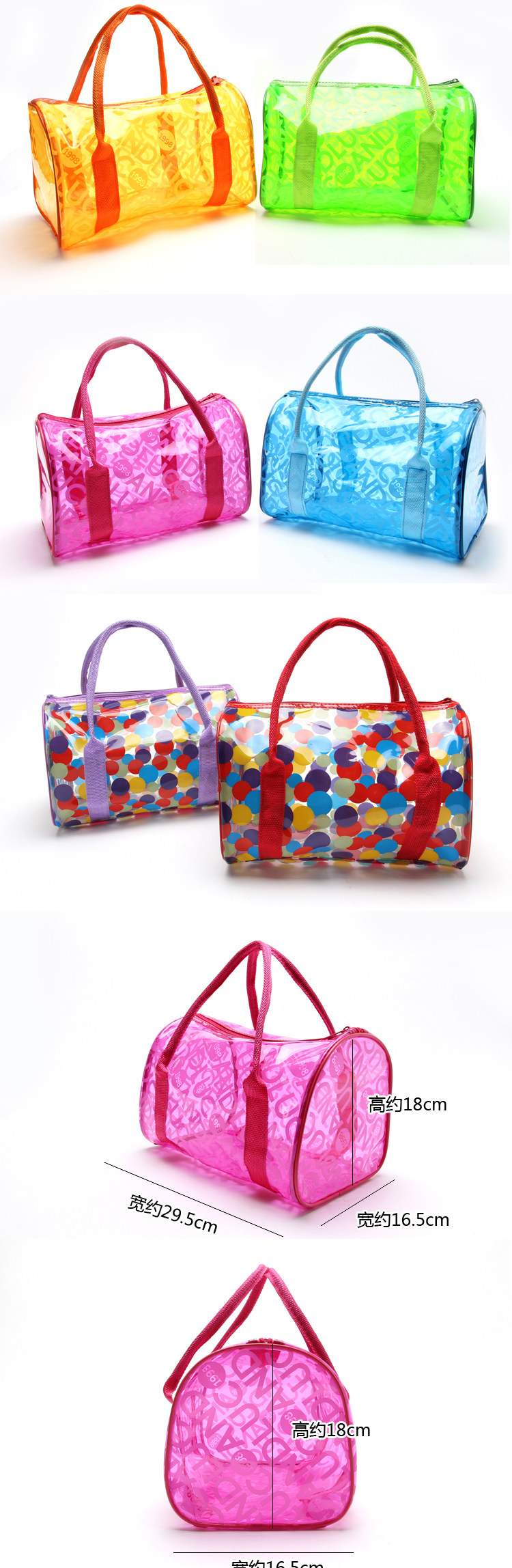 Sac de sport - Ref 11398 Image 9