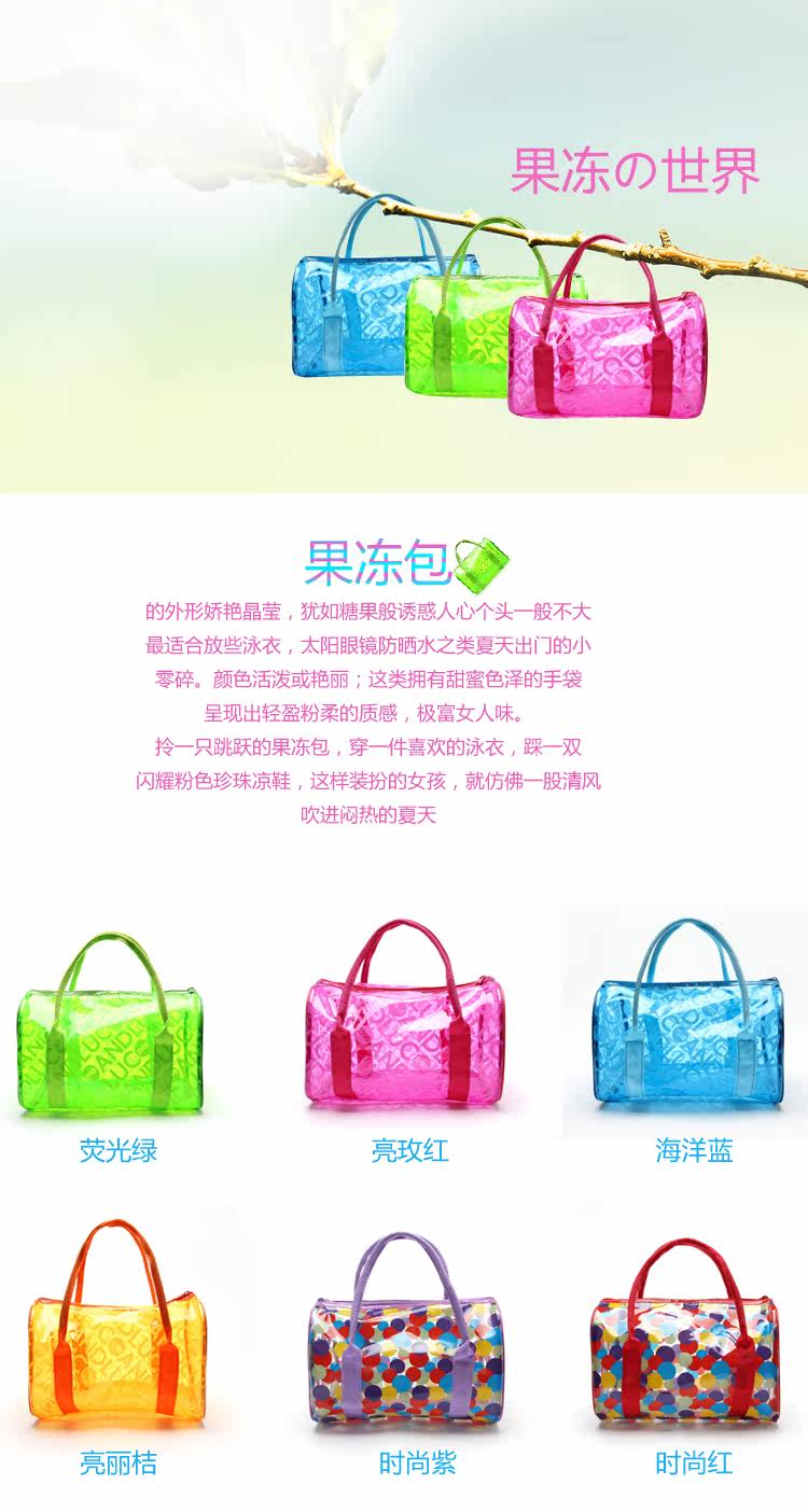 Sac de sport - Ref 11398 Image 7