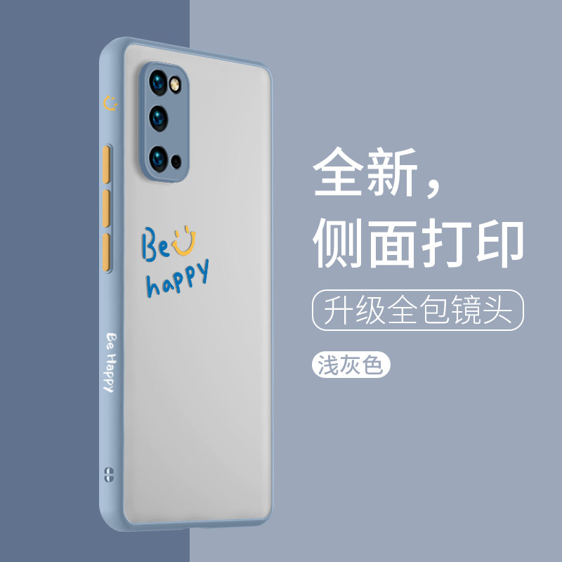 Samsung S20 mobile phone case new s20ultra all-inclusive lens s20plus cover Galaxy scratch resistant beh smile online trendy men and women creative simple romance