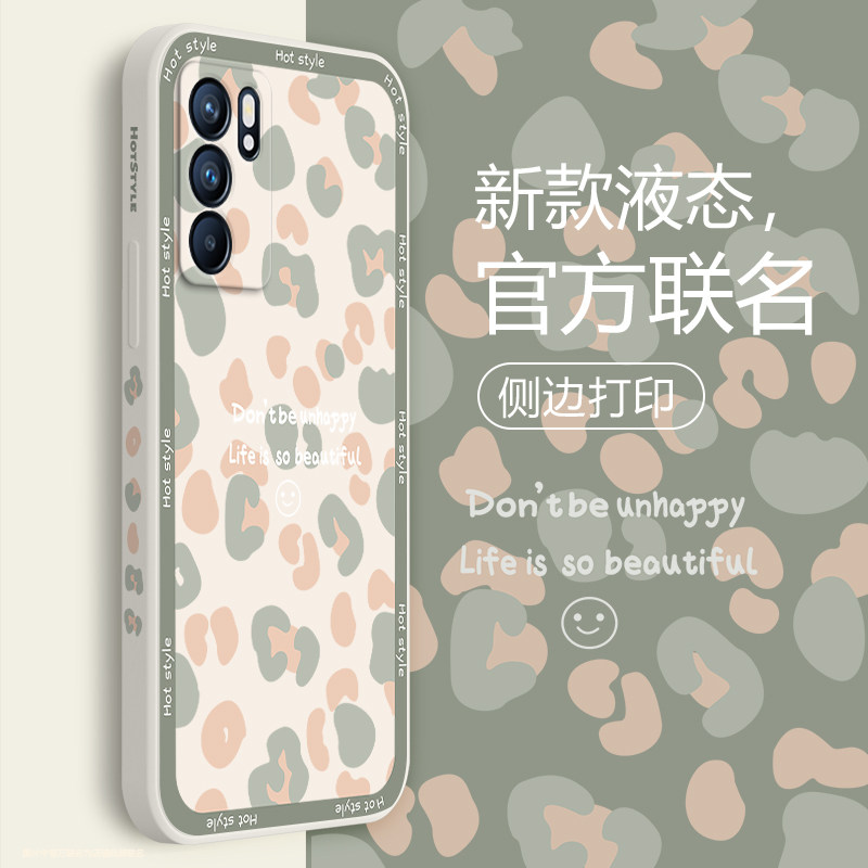 oppoReno6 mobile phone protective shell full package lens reno6pro protective sleeve anti-fall plus ten liquid oppo silicone por high-grade sense 0pp0BAO W