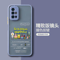 Suitable for Huawei glory 30 mobile phone case glory 30pro lens all-inclusive protective cover 30s anti-drop silicone creative personality cartoon HONOR men and women Net Red 5G limited edition youth soft ins