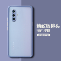 vivox30 phone case x50pro lens all-inclusive women x30pro protective case x50 pro silicone soft anti-drop new limited edition matte liquid touch simple ins bump