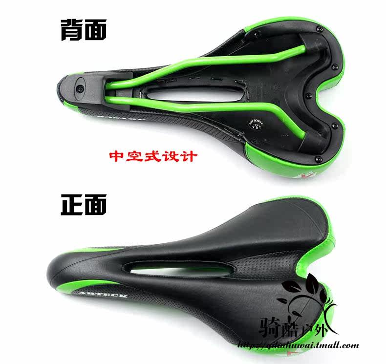 Selle de vélo ARTECK - Ref 2358345 Image 19