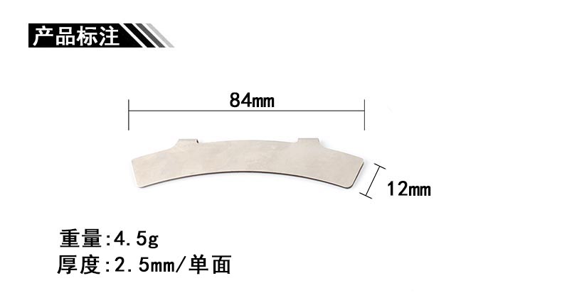 Outils pour vélo RONGDEXIN - Ref 2280209 Image 15