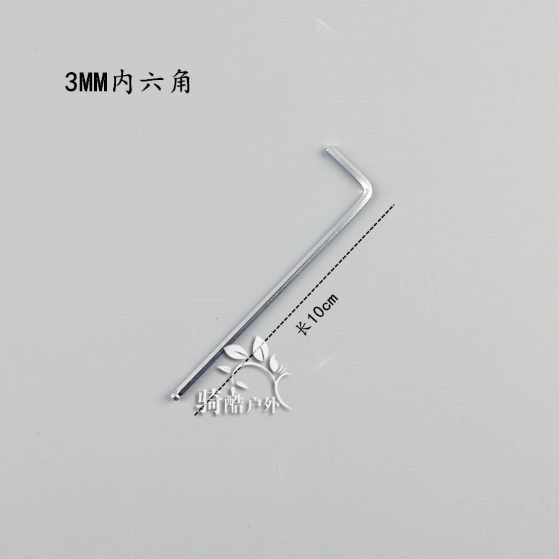 Clé pour réparation vélo RONGDEXIN - Ref 2302239 Image 15