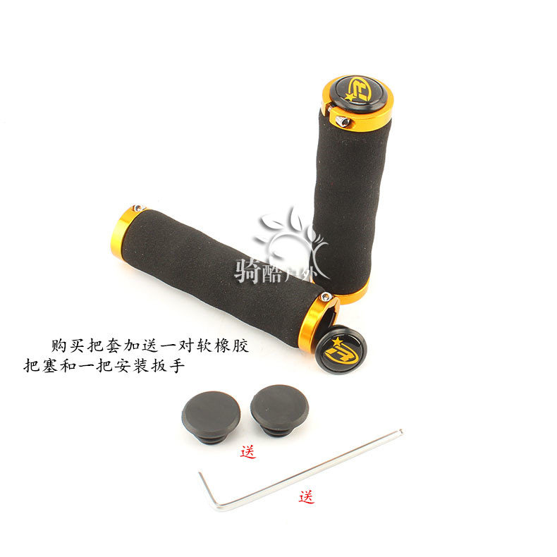 Poignées de vélo RONGDEXIN - Ref 2338814 Image 16