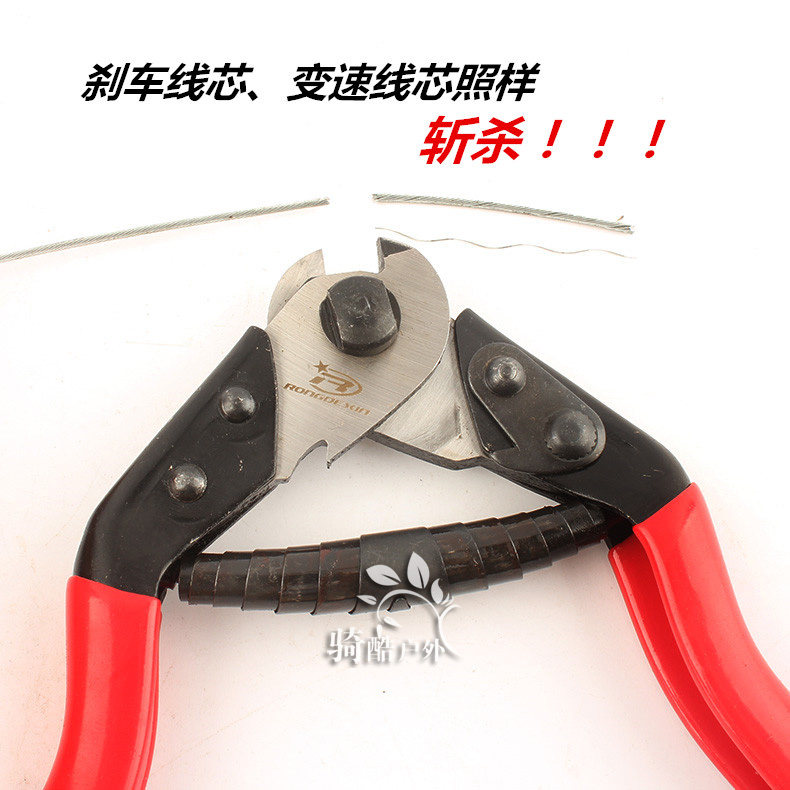 Pince pour réparation vélo RONGDEXIN - Ref 2309432 Image 15