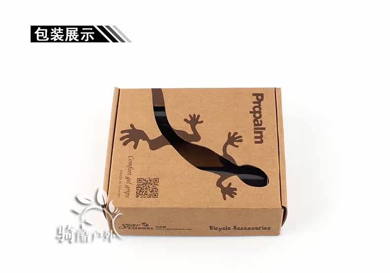 Poignées de vélo PROPALM - Ref 2355179 Image 19