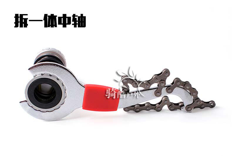 Outils pour vélo TAOK - Ref 2280400 Image 15