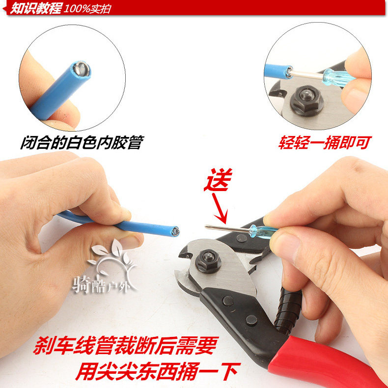 Pince pour réparation vélo RONGDEXIN - Ref 2309432 Image 16