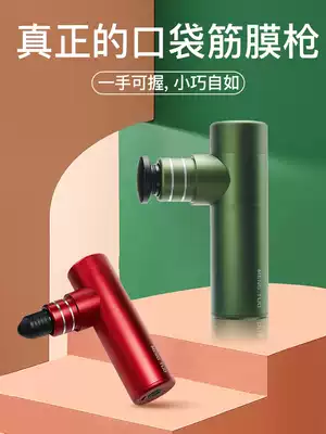 mini fascia gun muscle massager female multi-function full body massage electric neck membrane grab fitness equipment relaxation neck massager leg small muscle membrane gun holiday gift massage artifact