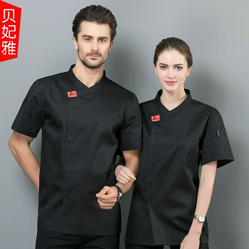 Дышащая летняя одежда для работы, рабочая одежда, короткий рукав, делается под заказ, с печатью вашего логотипа