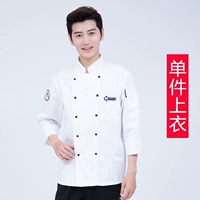 Белый лонгслив