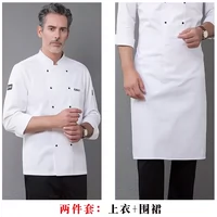 Белый топ + фартук