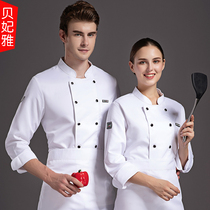 Hotel chefs overalls mens long sleeves autumn and winter dining kitchens baking pastries back kitchen clothes printing logo