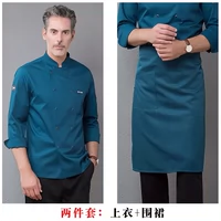 Синий топ+фартук