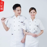 Летний лонгслив для работы, нарукавники, комплект, рабочая одежда, короткий рукав